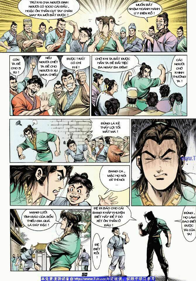 thiên tử truyền kỳ 3 - lưu manh thiên tử chapter 1 45