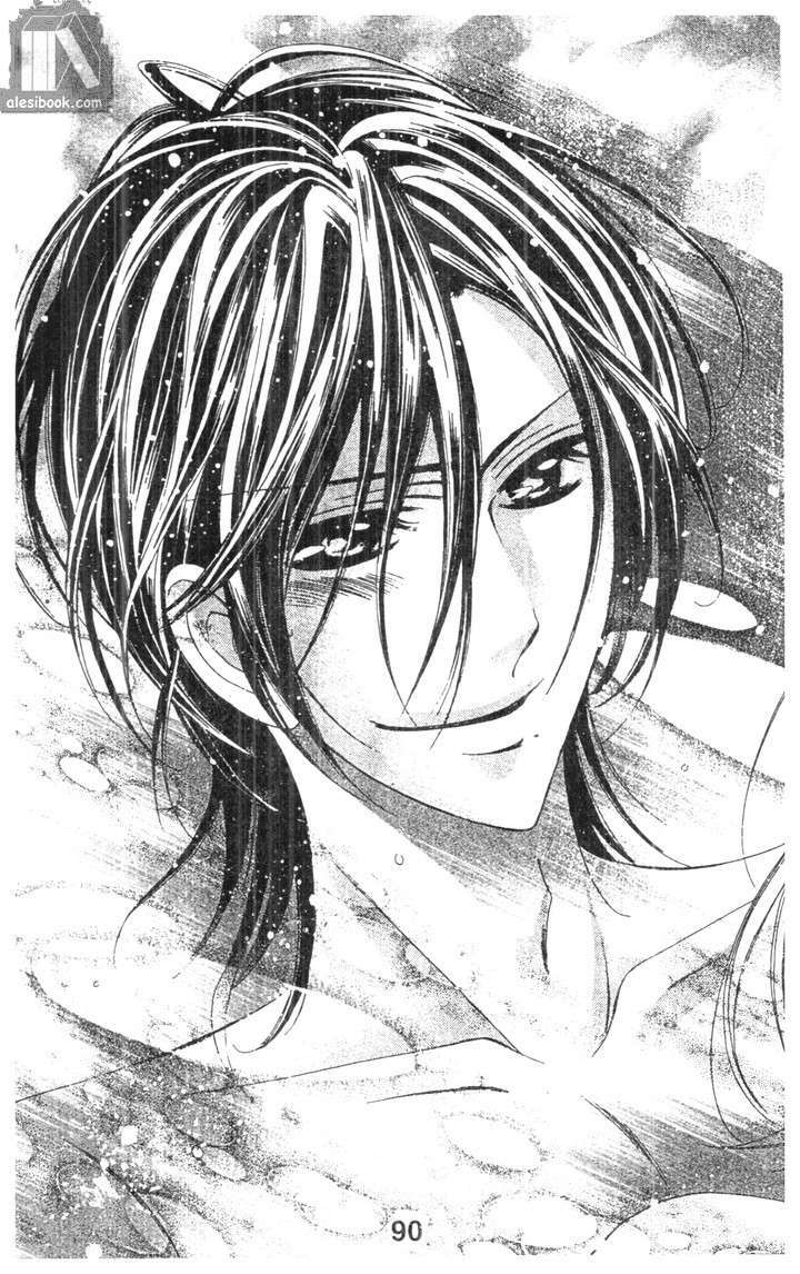 alice 38 °c chapter 20 14