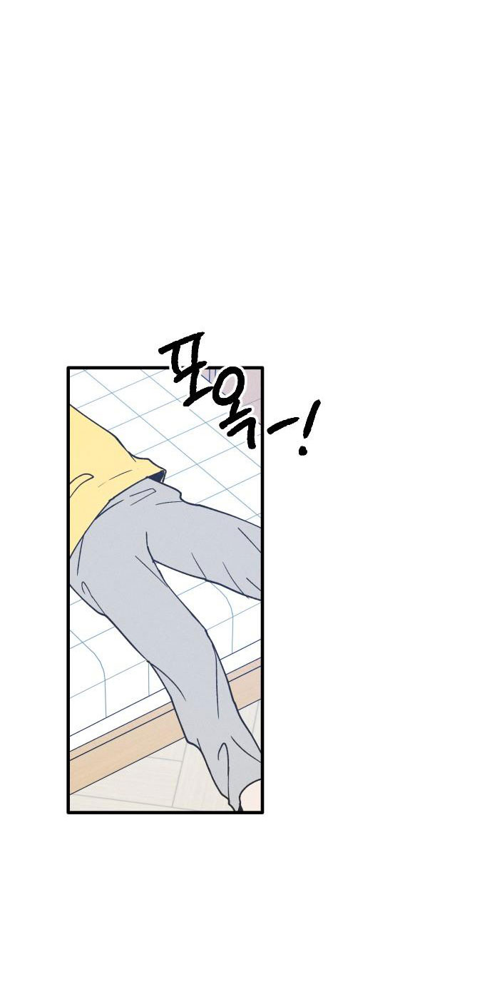 nguyên tắc của bạn thân là con trai chapter 10.1 5