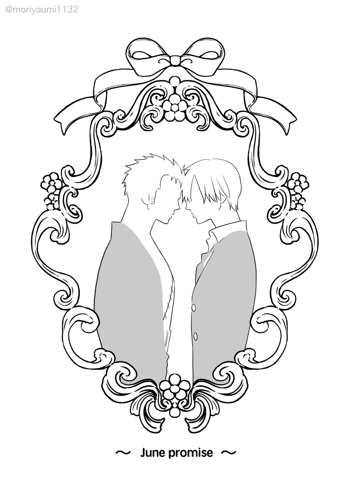 zosan doujinshi - one piece chapter 8 1