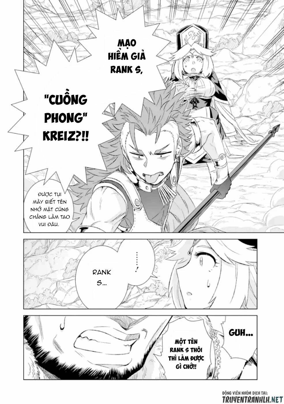 isekai de tadahitori no mamono tsukai ~ tenshoku shitara maou ni machigawa remashita chapter 25 20