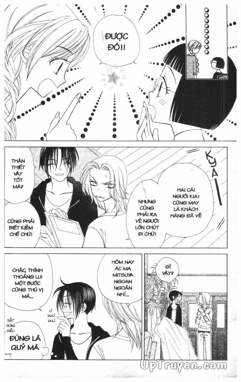 v.b.rose chapter 6 113