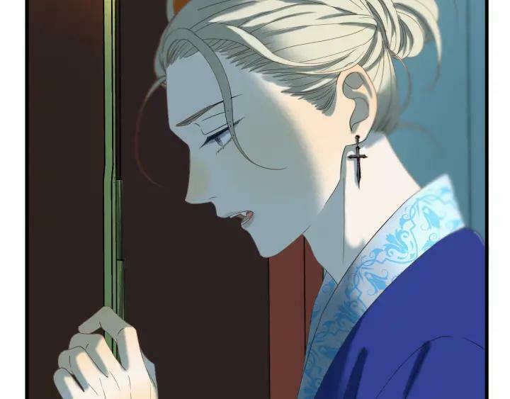 lượm được một tiểu hồ ly phần 3 chapter 73 29