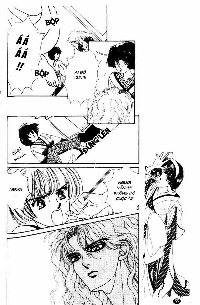 oedo wa nemuranai! chapter 2 11