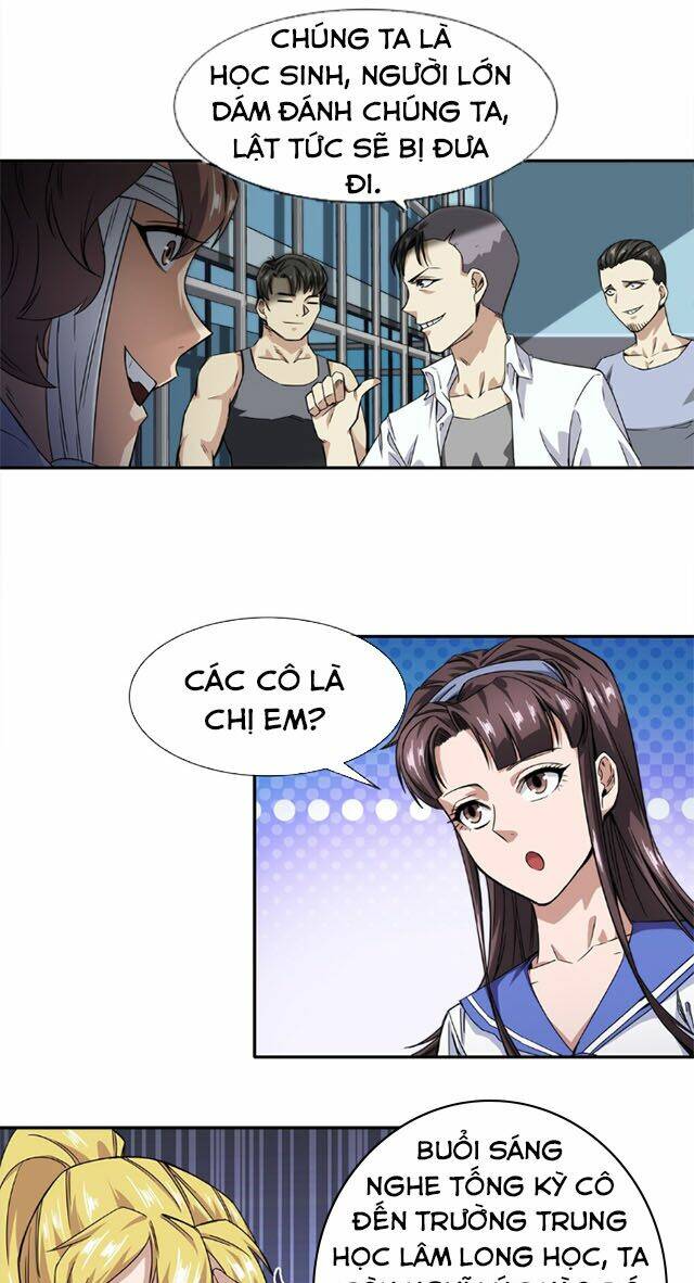 dạ thị chi vương chapter 13 9