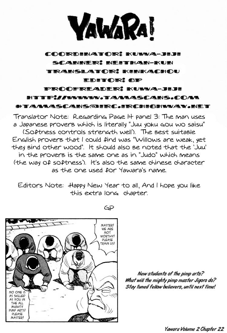 yawara chapter 22 31