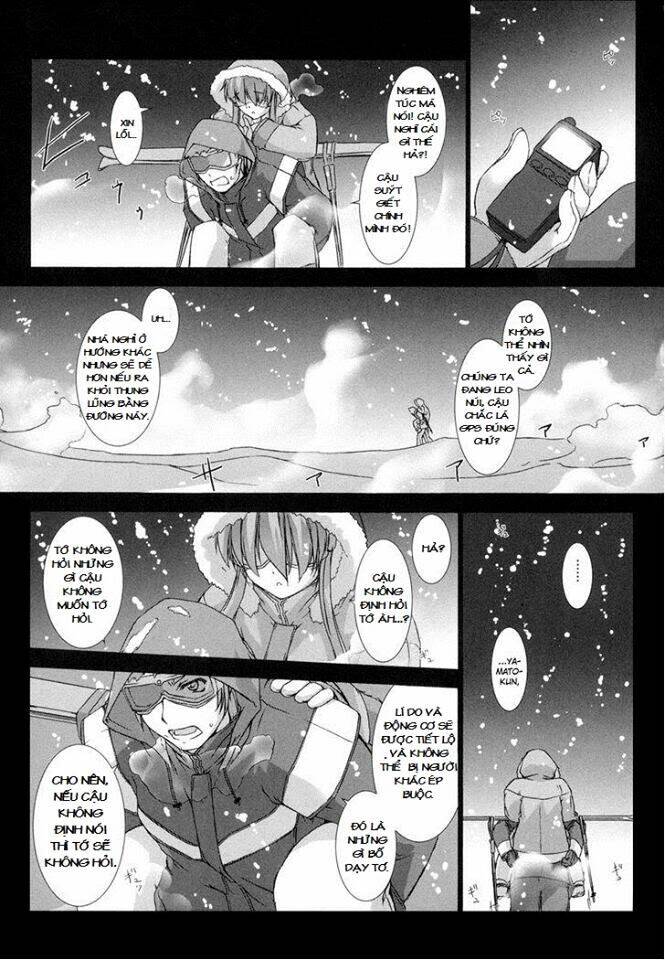 ziggurat chapter 5 25