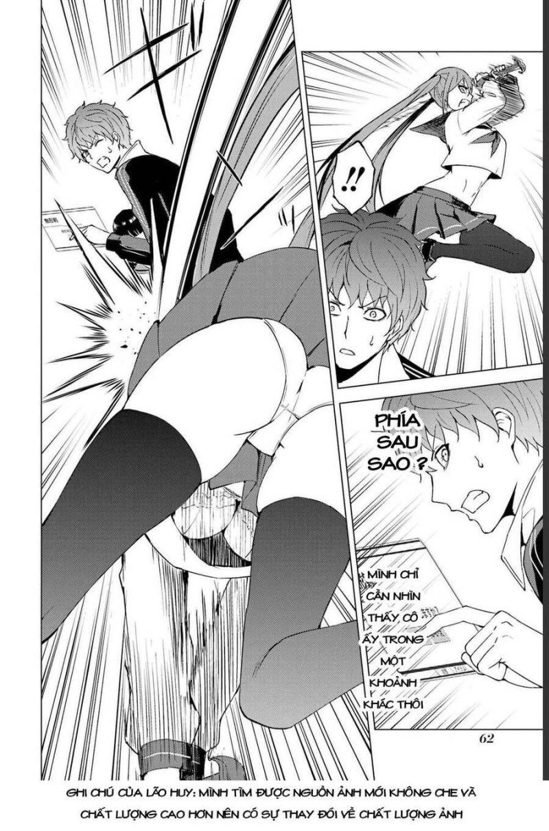 ore no genjitsu wa renai game?? ka to omottara inochigake no game datta chapter 50.1 11