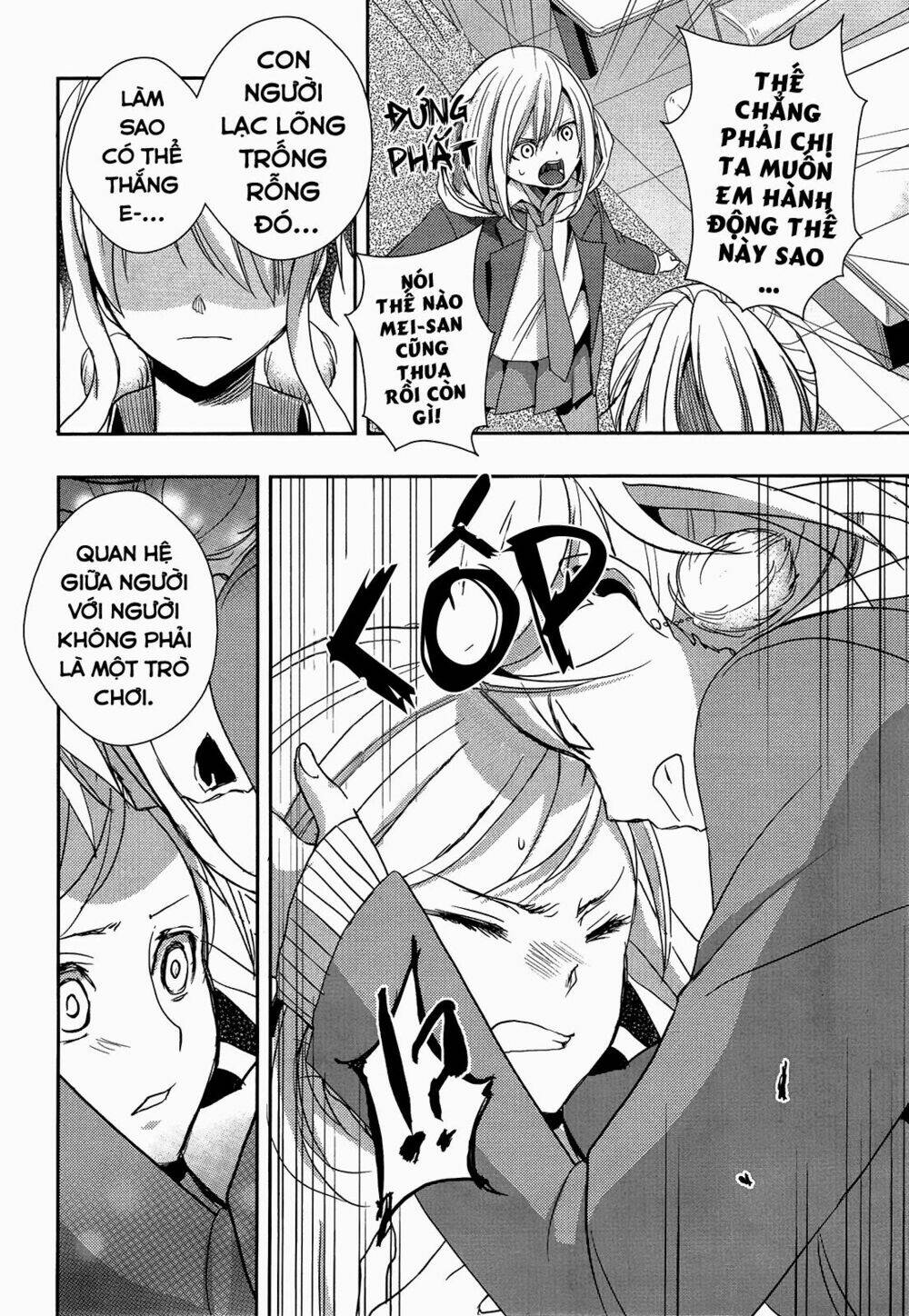 citrus (saburouta) chapter 12 23