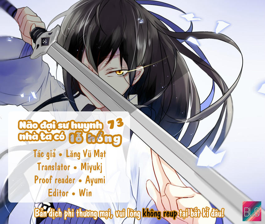 đầu óc đại sư huynh của ta rất đen tối chapter 73 1