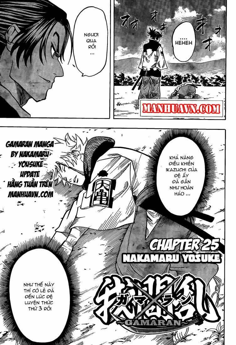gamaran chapter 25 2
