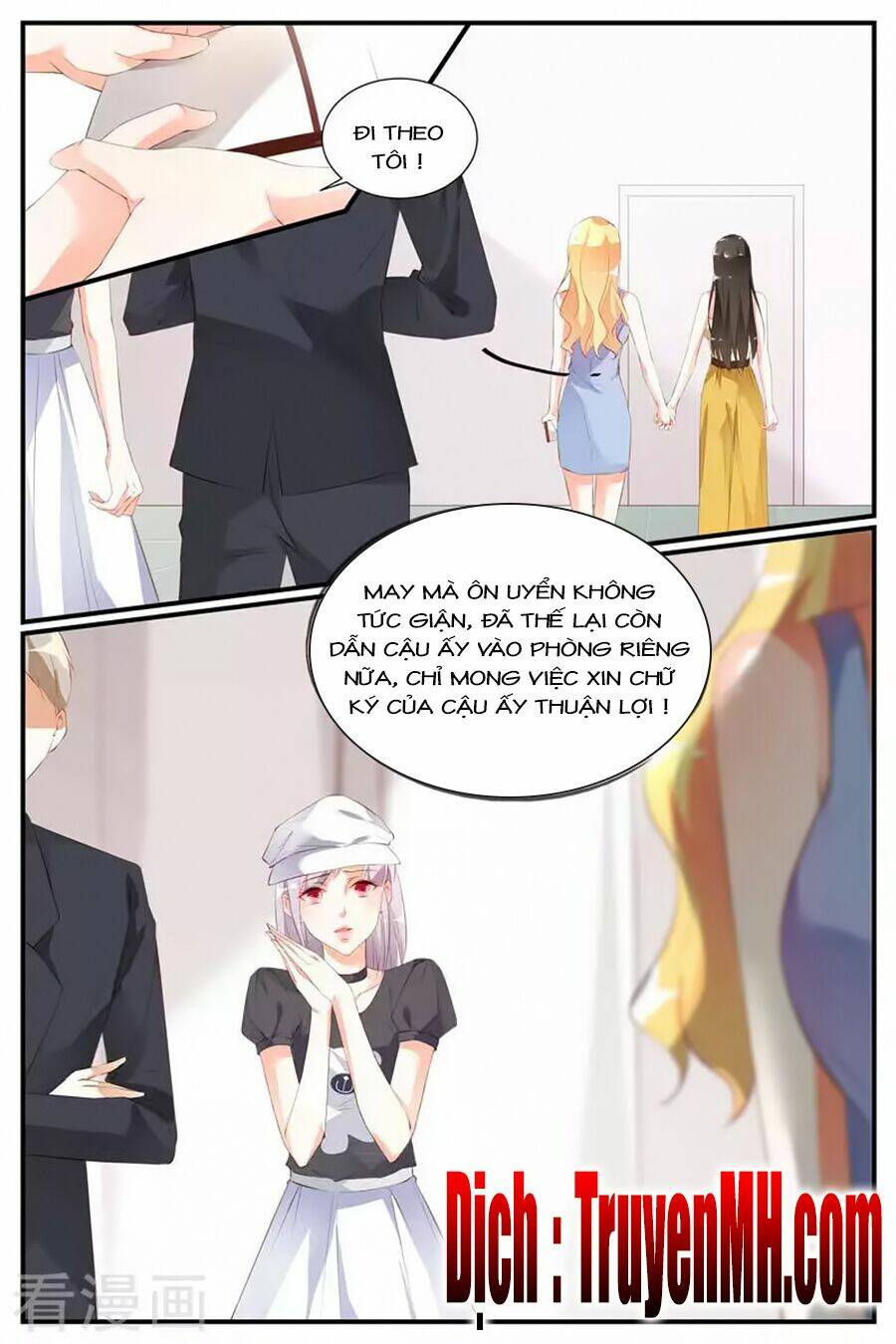 kiều thê thái điềm, đế thiếu sủng thượng thiên chapter 57 6