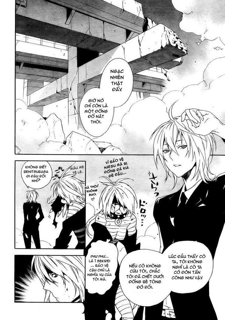 sekirei chapter 88 14