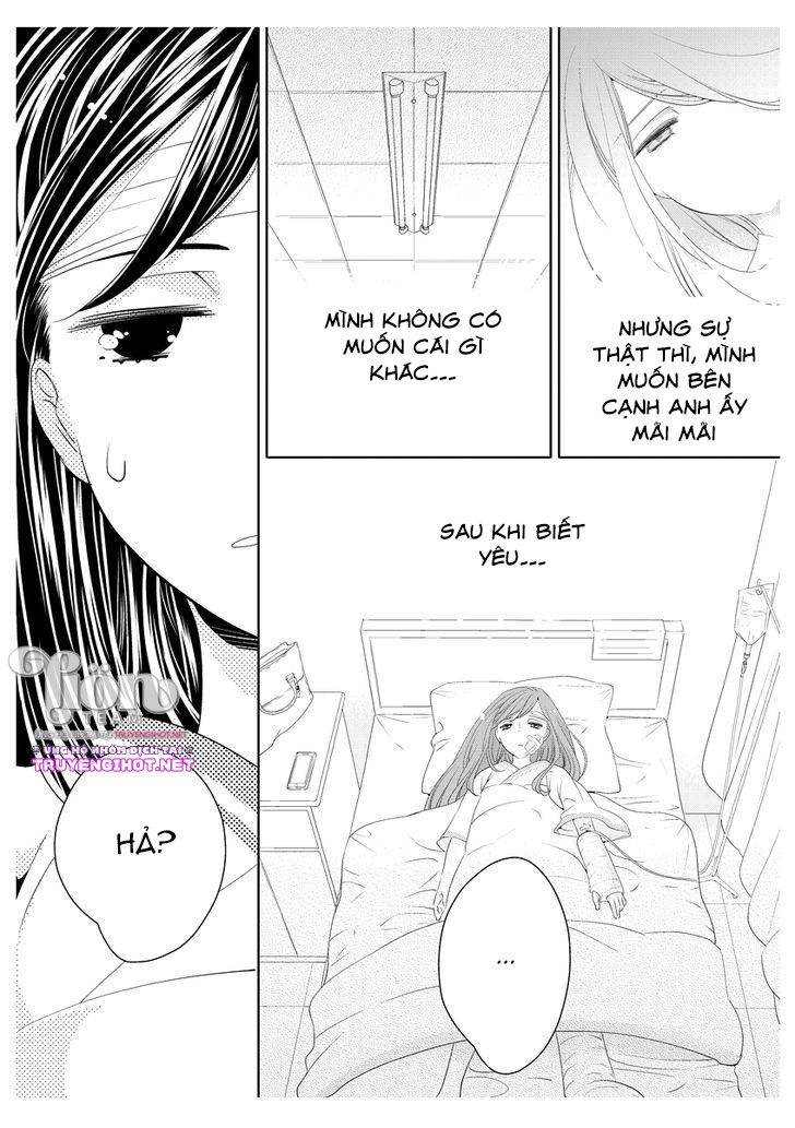 scattered courtesan chapter 5.1 18