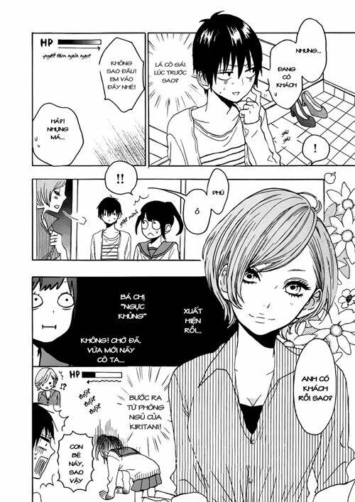 houkago x ponytail chapter 4.2 11