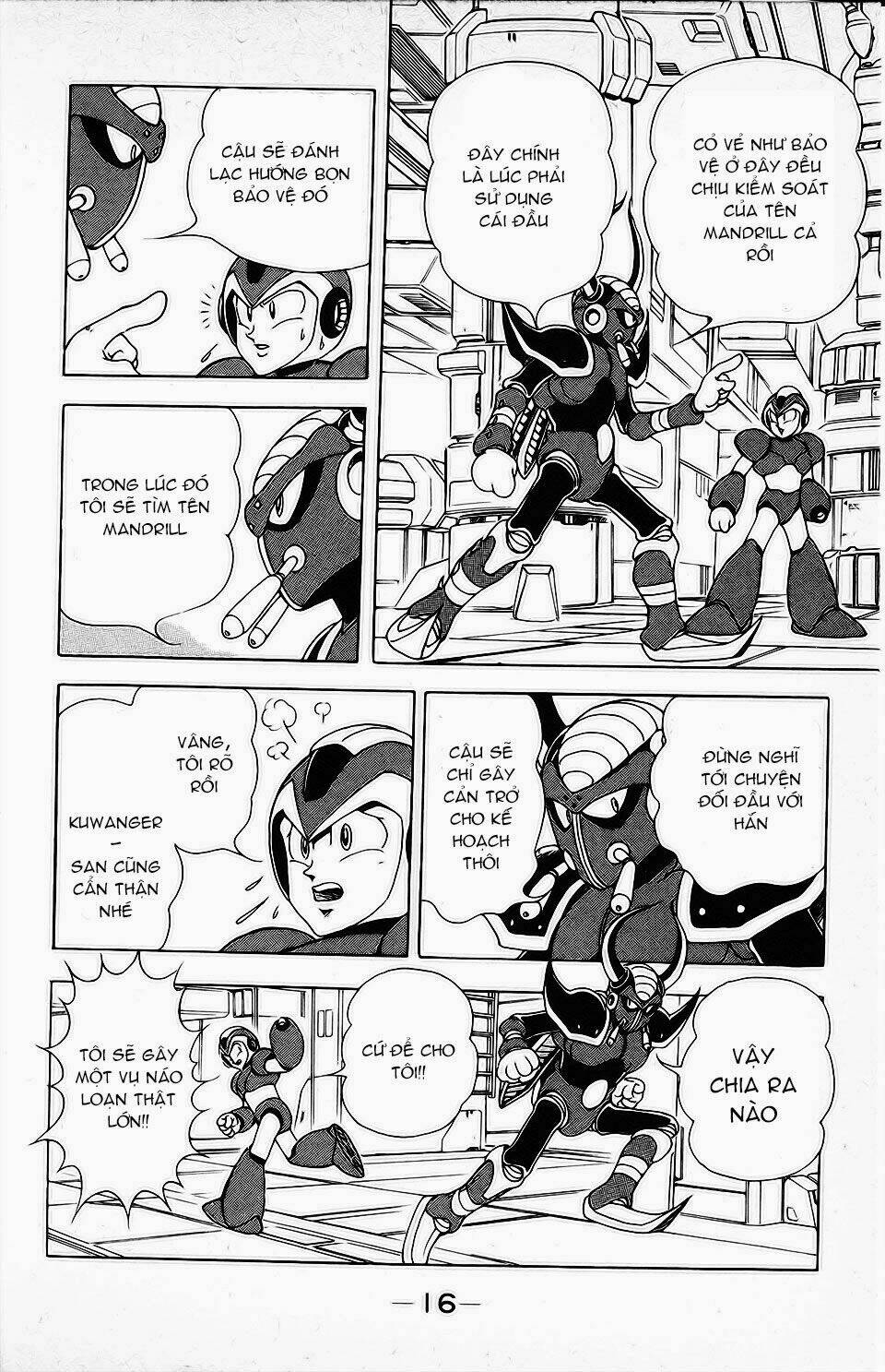 chiến binh thế giới ảo x ngoại truyện: hunter chapter 6 17