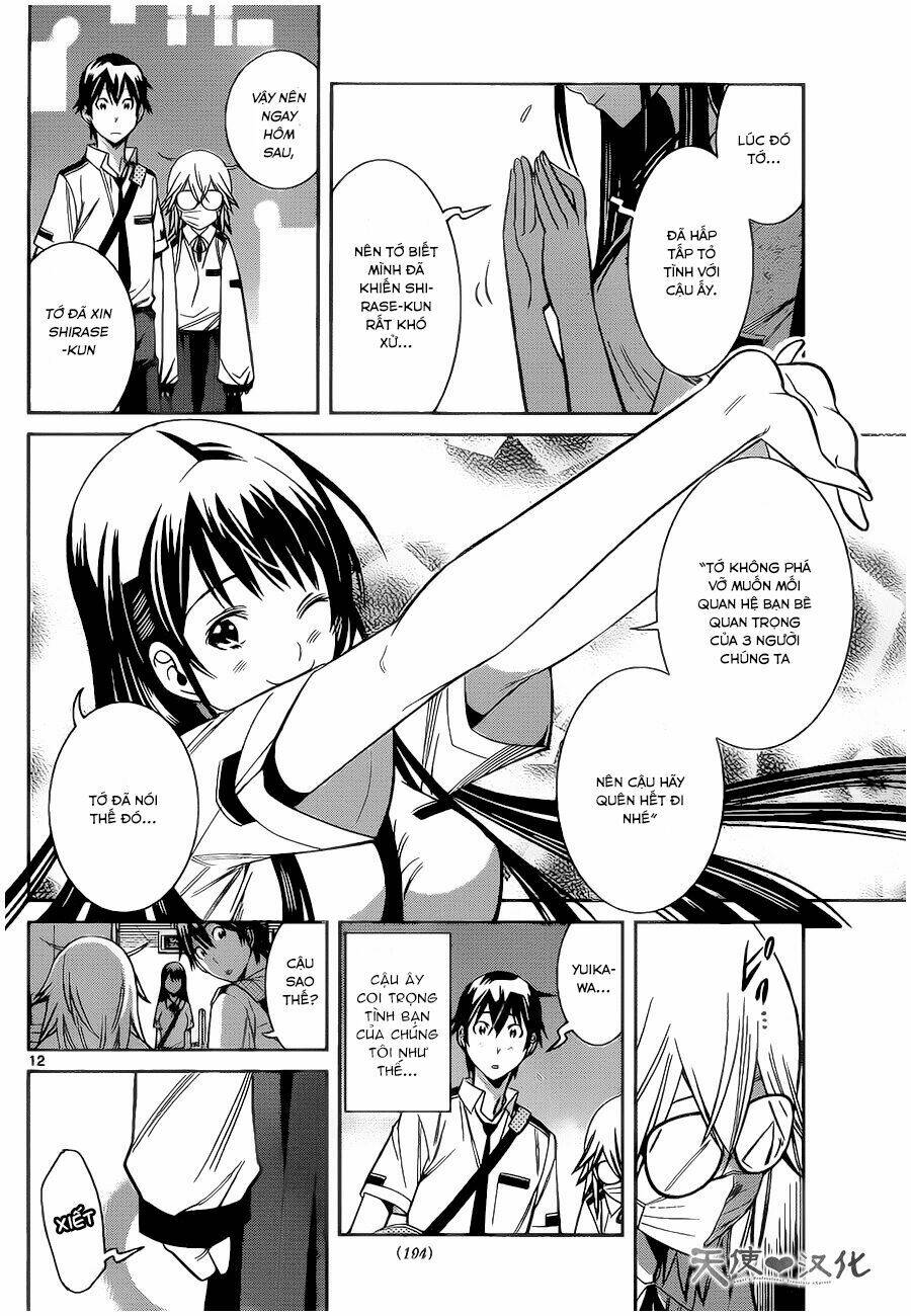 fureru to kikoeru chapter 7 15