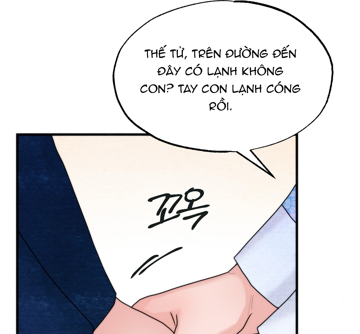 Cương Nhân chapter 95.1 27