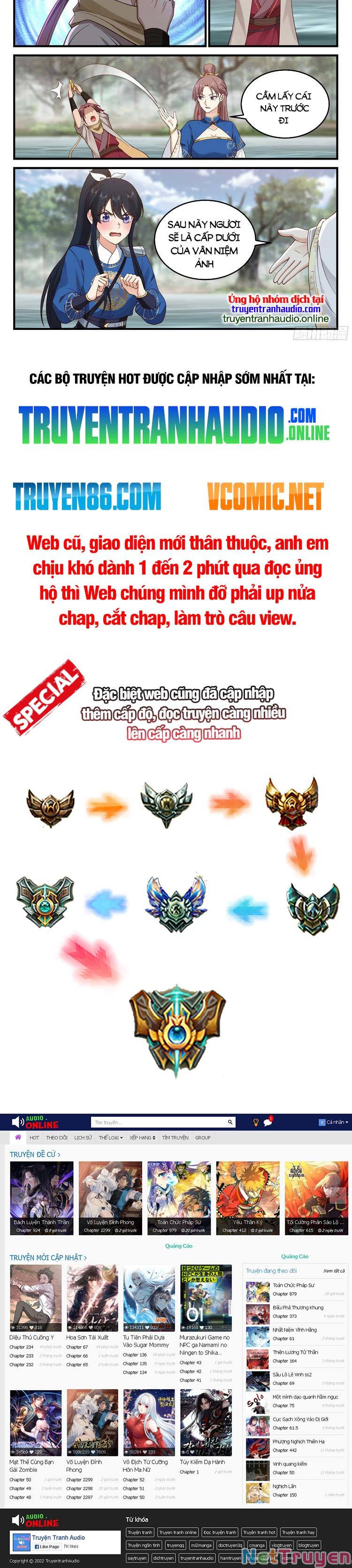 thần sủng lại cho ta bật hack chapter 21 4