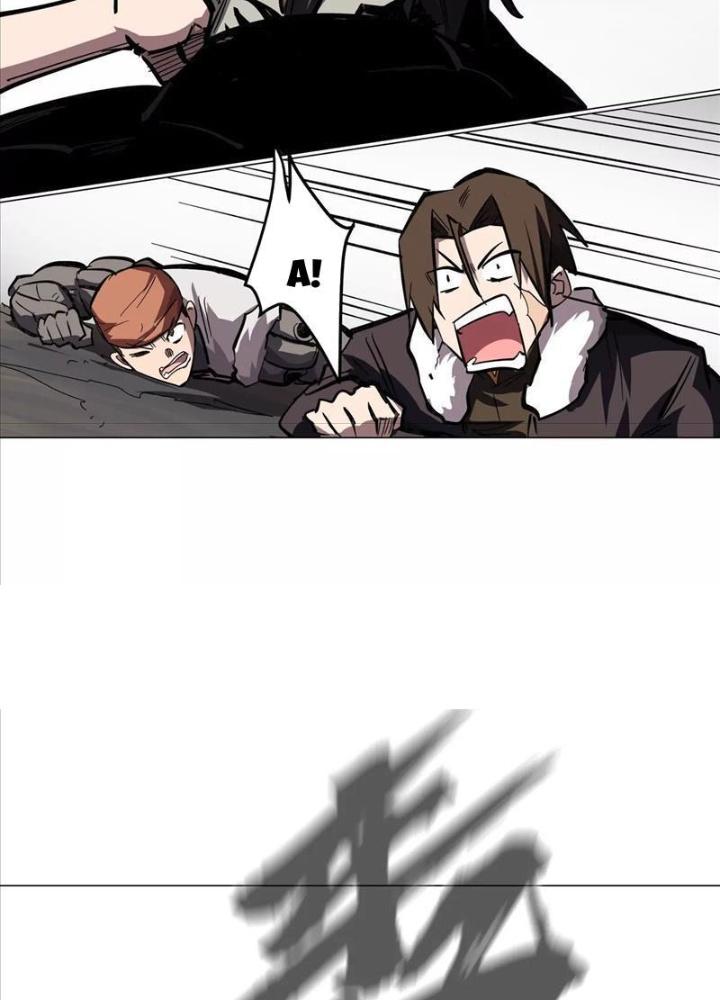 giang tư tiên sinh chapter 50 18