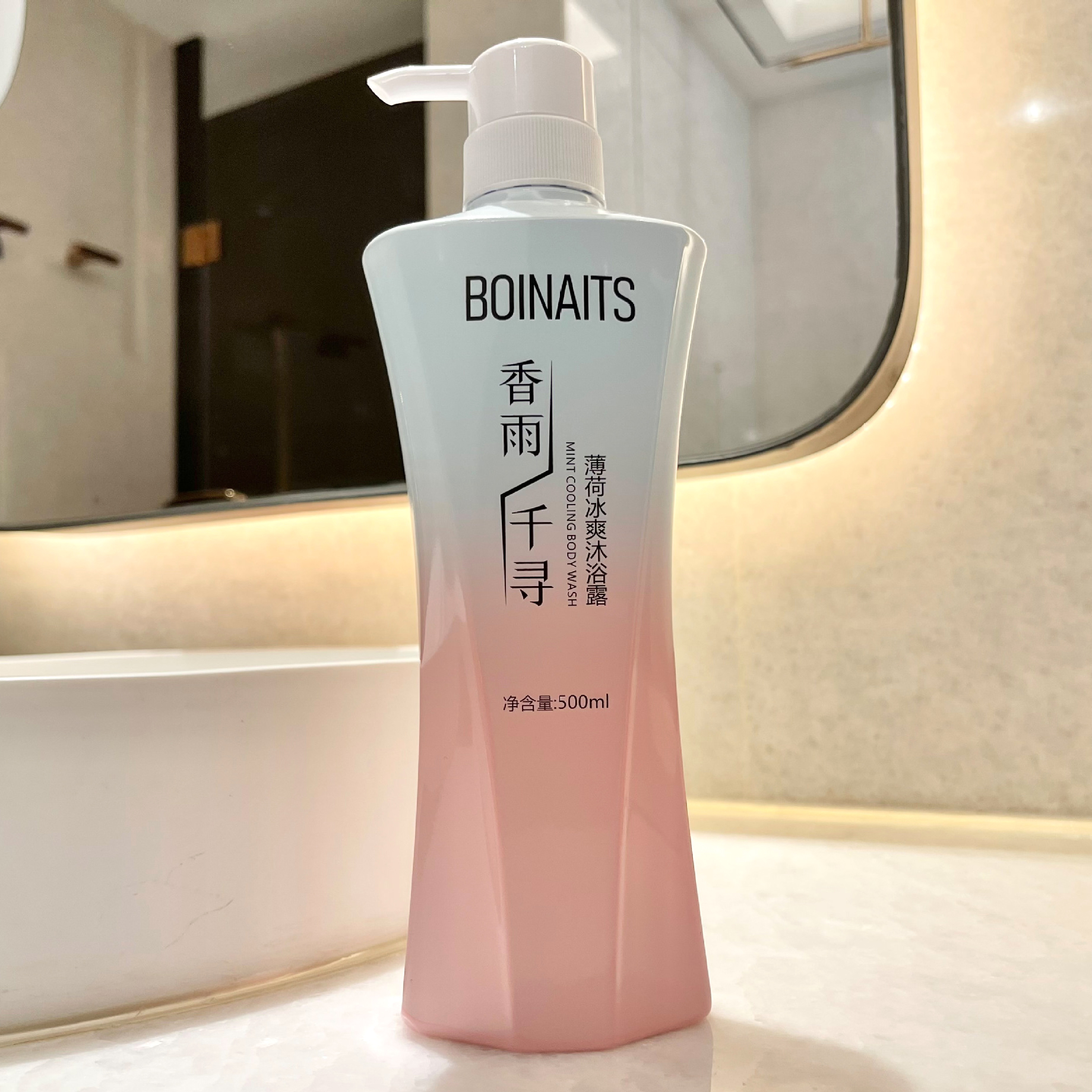 Dầu gội xả Boinaits Hair Salon 500ml, phục hồi chống rụng kích mọc tóc 500ml