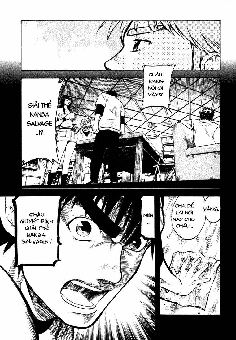 waga na wa ushimi chapter 5 4