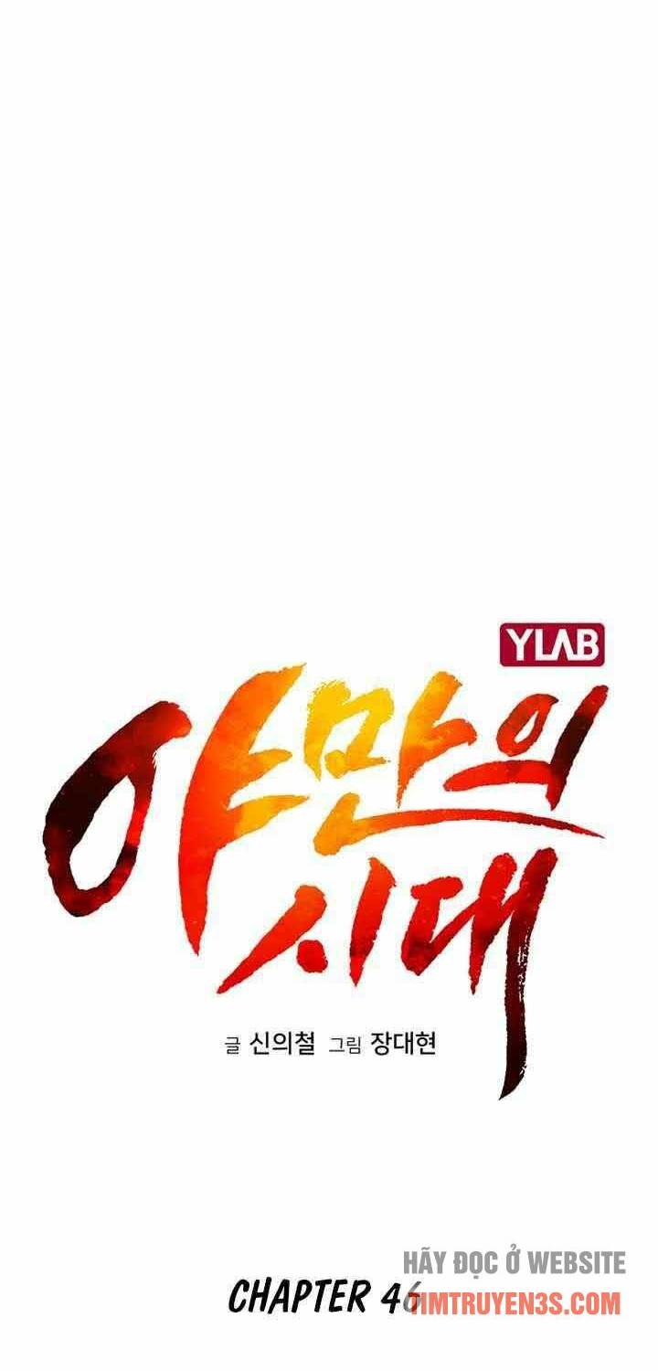 kỷ nguyên tàn bạo chapter 46 12