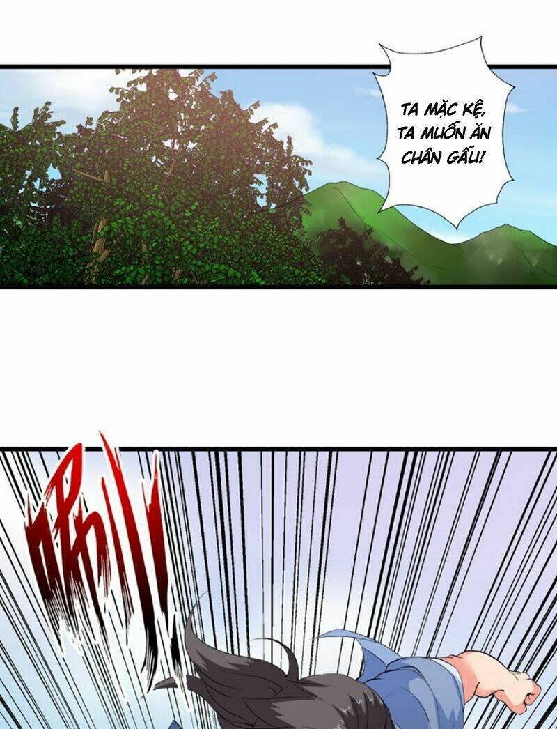 cực vũ huyền đế chapter 47 17