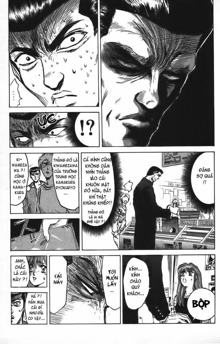 shonan junai gumi chapter 156 12