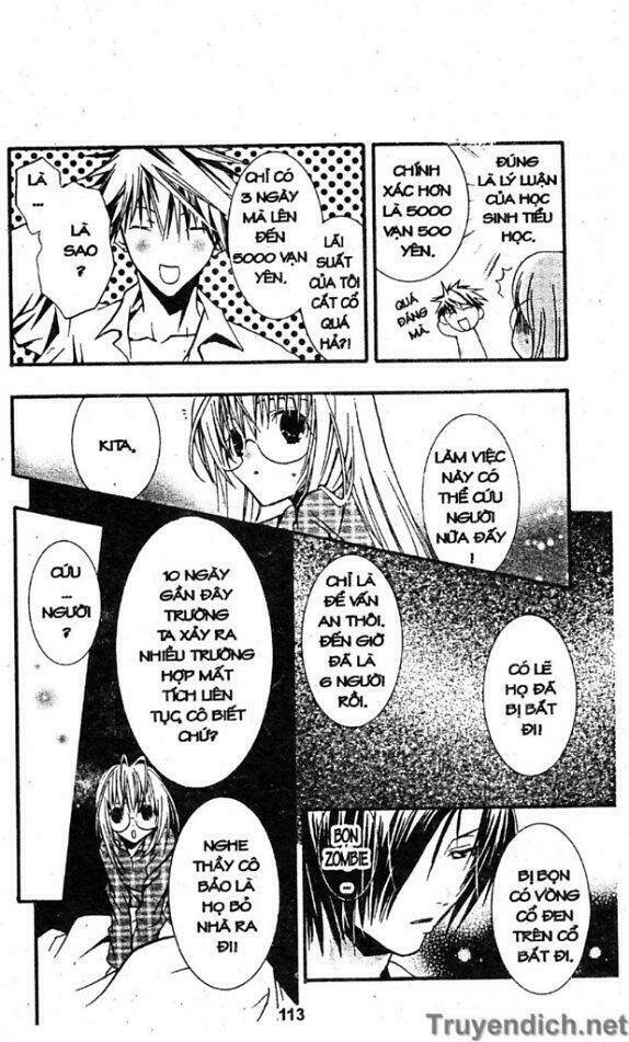 zombie-loan chapter 4 12