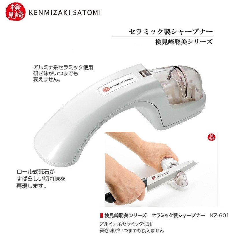 Dụng cụ mài sắc dao/ kéo inox cao cấp Satomi Kamizaki tay cầm bằng nhựa ABS - Made in Japan