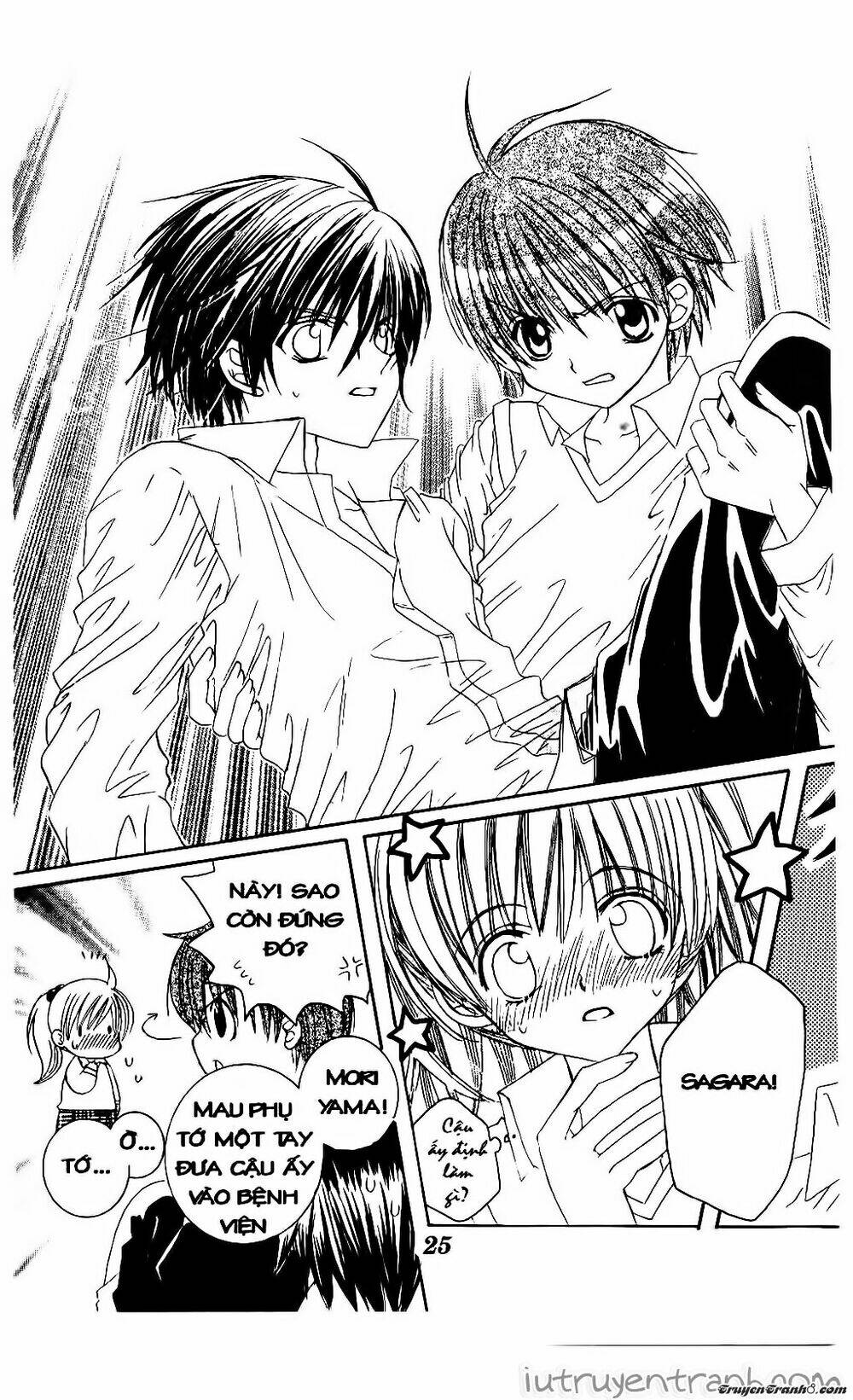 get love! chapter 23 24