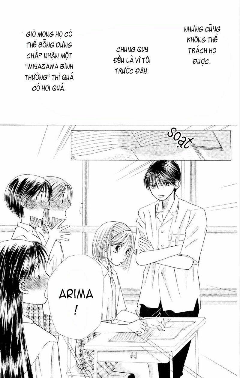 kare kano hajimemashita chapter 12 9