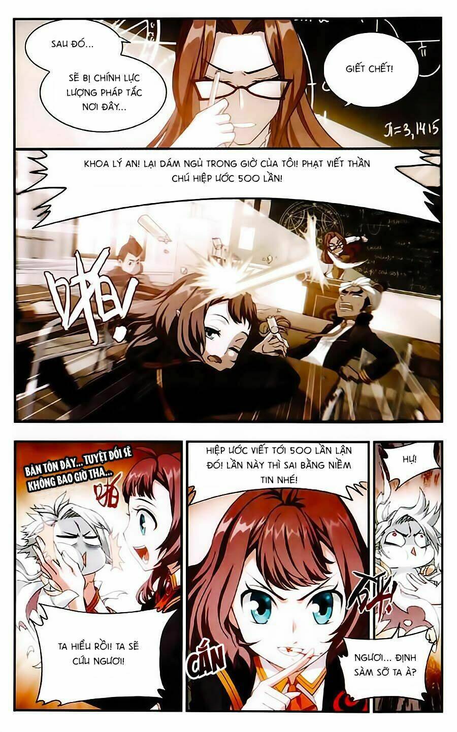 du thế vô song chapter 5 17