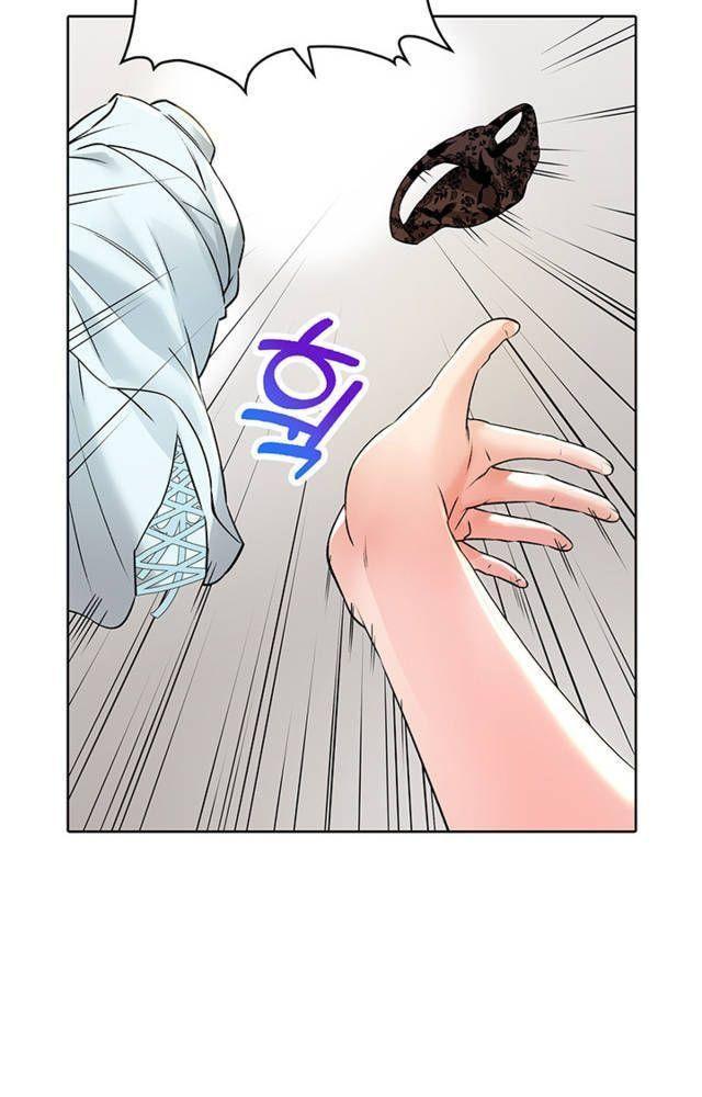 hãy nhìn em từ phía sau chapter 24.2 43