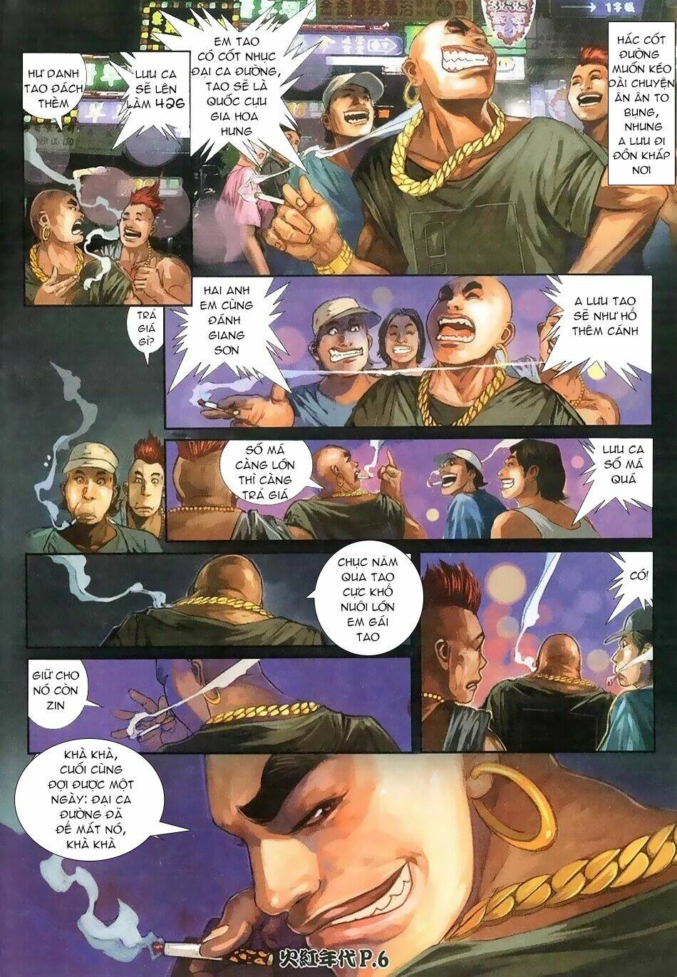 hỏa hồng niên đại hắc cốt đường chapter 112 4