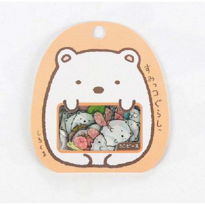 50 Miếng Sticker trang trí  Kawaii