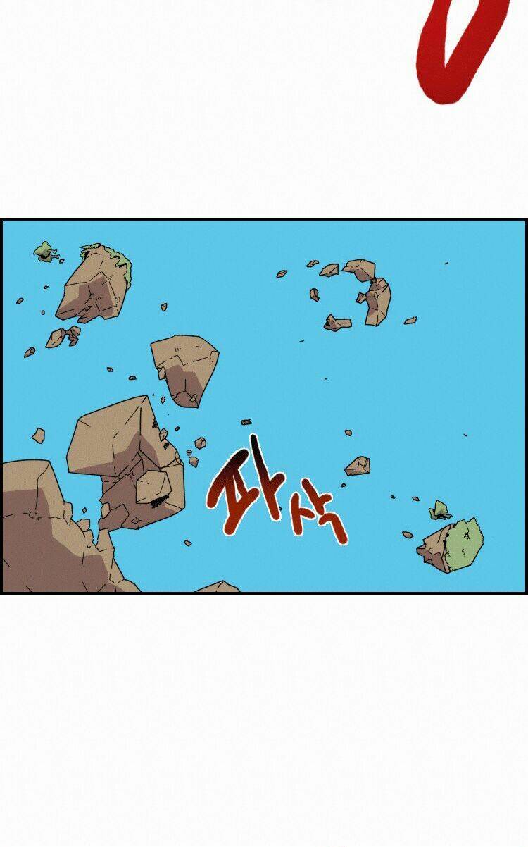 meister chapter 23 2