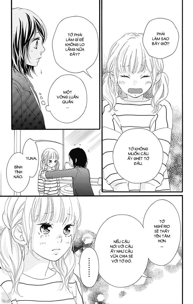 omoi, omoware, furi, furare chapter 28 19