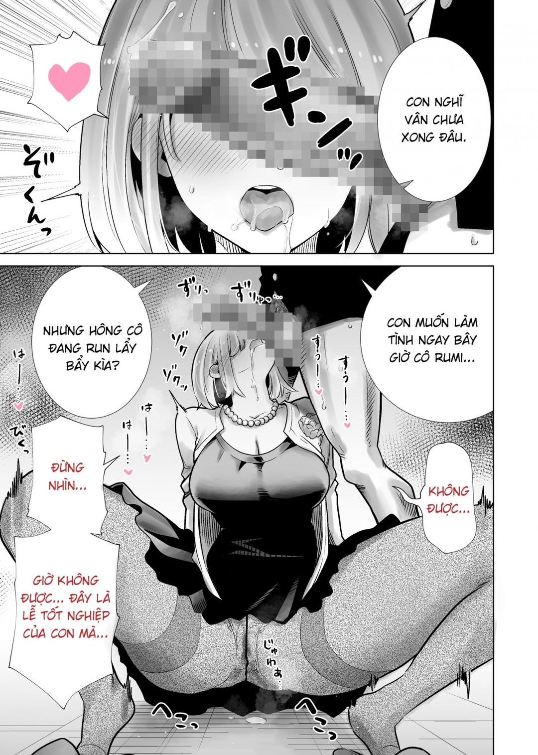 mẹ bạn dự lễ tốt nghiệp của tôi chapter 0 9