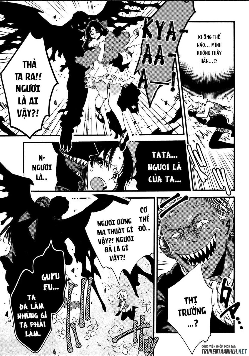 sono mono. nochi ni…(nariie shin’ichirou) chapter 13 29