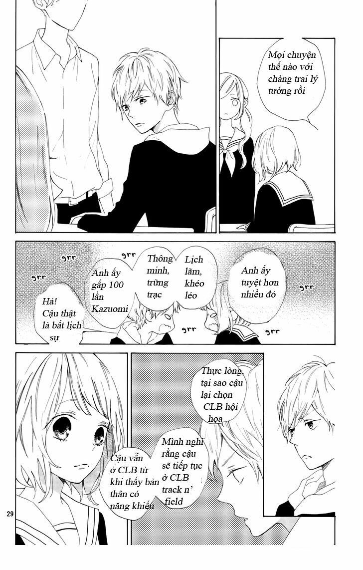 suki ni naranai yo, senpai chapter 1 26