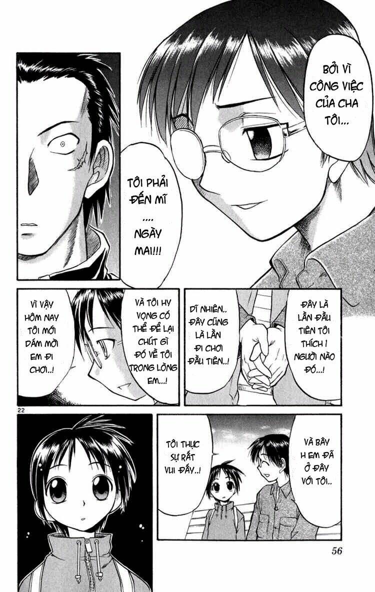 aoi destruction chapter 2 23