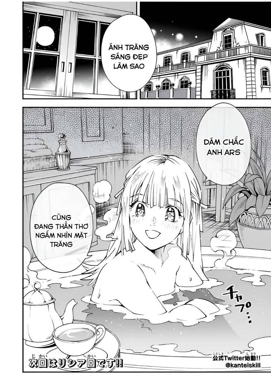 tái sinh thành quý tộc với kĩ năng 'appraisal' chapter 92 18