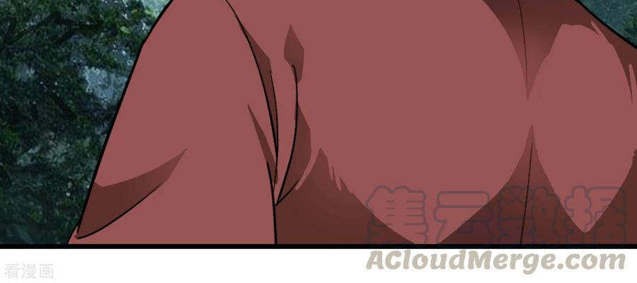 trọng sinh ta là đại thiên thần chapter 91 26