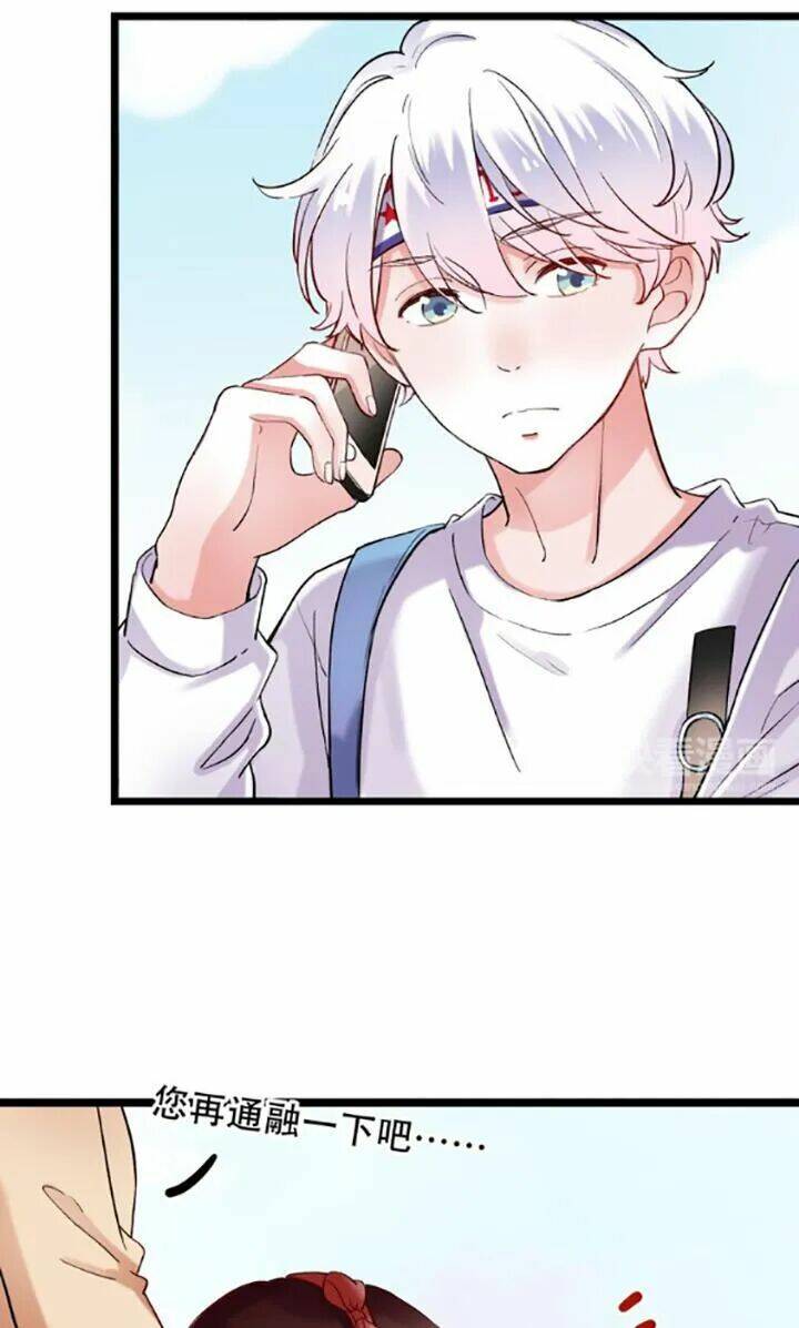 trạch thượng tịch mịch huỳnh hỏa chapter 24 9