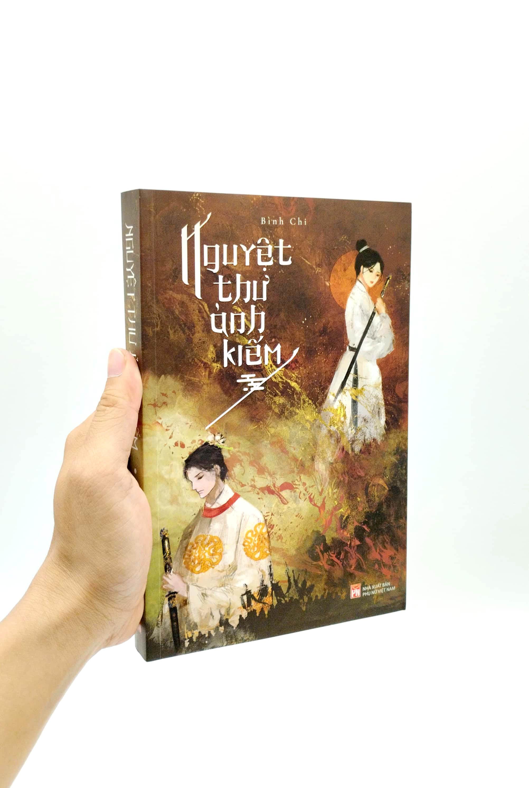 Nguyệt Thư Ảnh Kiếm