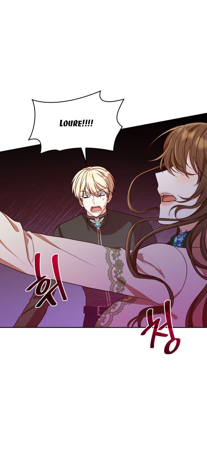 từ ác nữ, tôi trở thành một người mẹ chapter 23.5 11