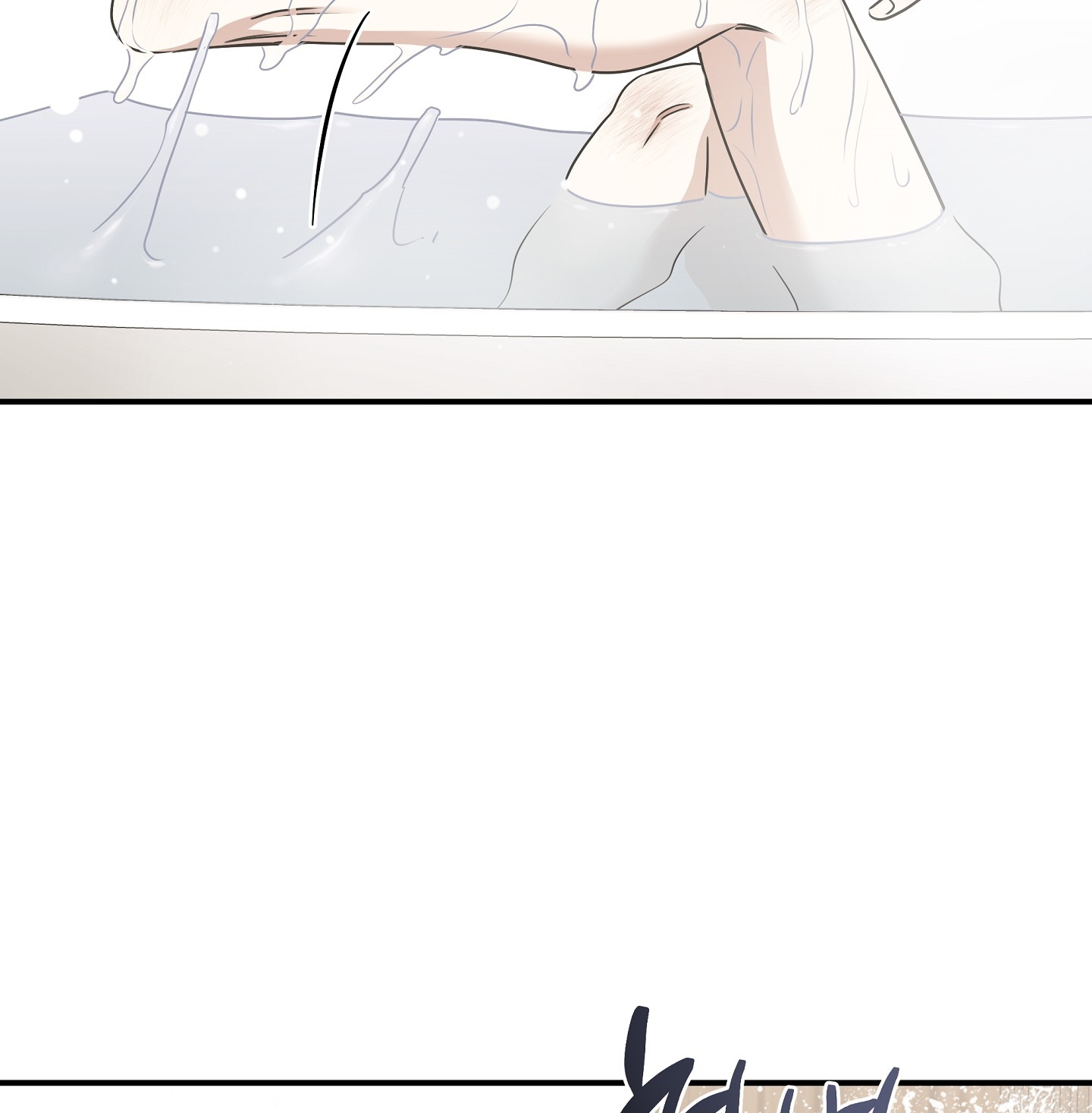 đêm bên bờ biển chapter 81.2 11