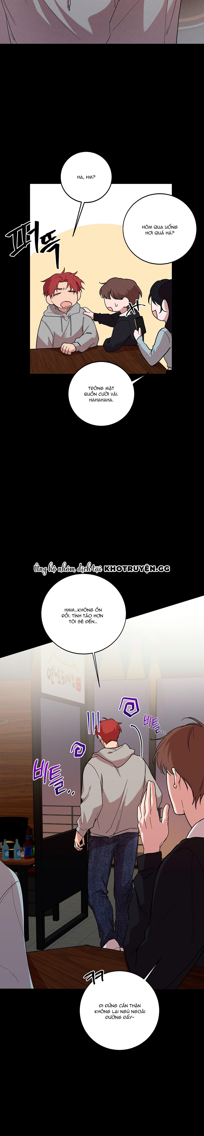 sự hiểu lầm đáng yêu chapter 1 4